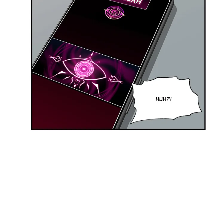 Hypnotist Security Guard (Uncensored) Chapter 44 - Page 116 in English