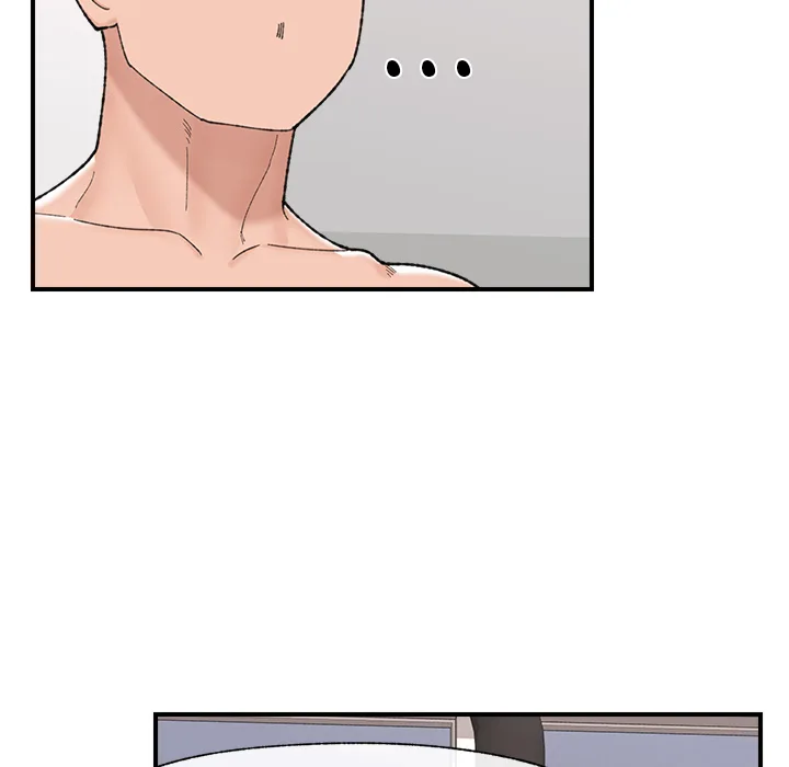 Hypnotist Security Guard (Uncensored) Chapter 44 - Page 127 in English