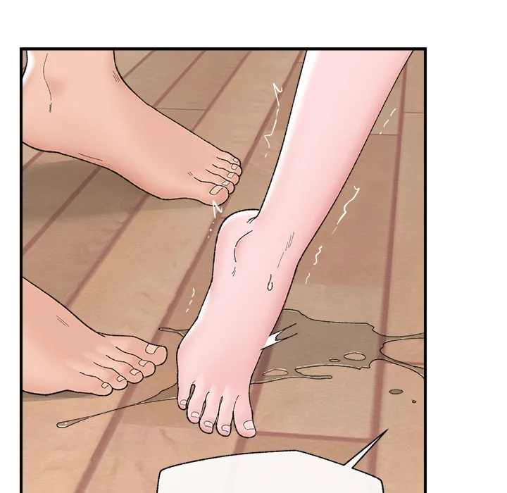 Hypnotist Security Guard (Uncensored) Chapter 44 - Page 143 in English