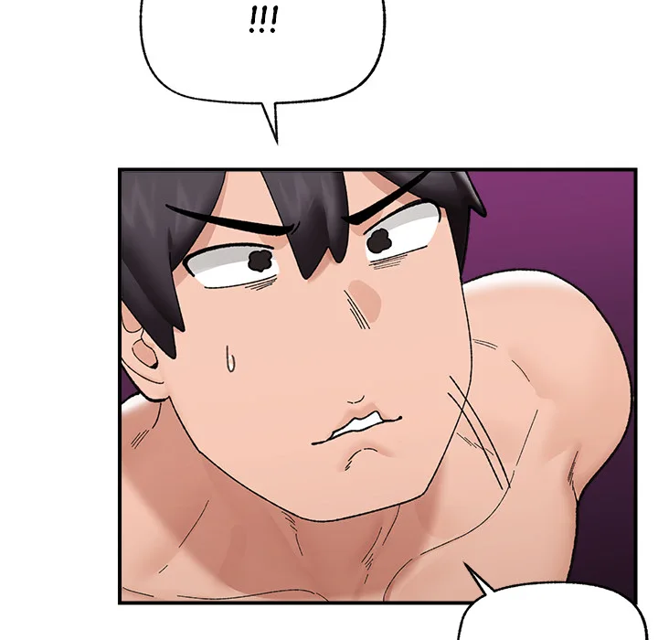 Hypnotist Security Guard (Uncensored) Chapter 44 - Page 156 in English