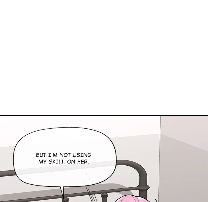 Hypnotist Security Guard (Uncensored) Chapter 44 - Page 27 in English