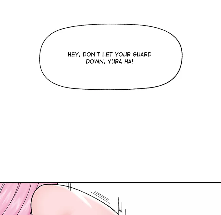 Hypnotist Security Guard (Uncensored) Chapter 44 - Page 69 in English