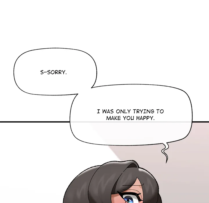 Hypnotist Security Guard (Uncensored) Chapter 44 - Page 83 in English