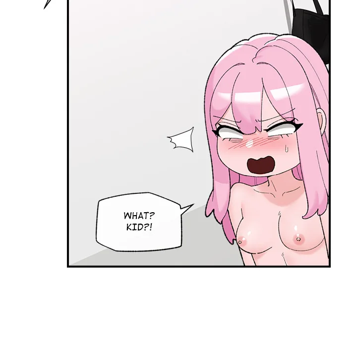 Hypnotist Security Guard (Uncensored) Chapter 44 - Page 89 in English