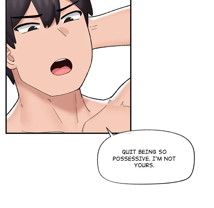 Hypnotist Security Guard (Uncensored) Chapter 44 - Page 95 in English