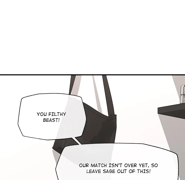 Hypnotist Security Guard (Uncensored) Chapter 44 - Page 99 in English