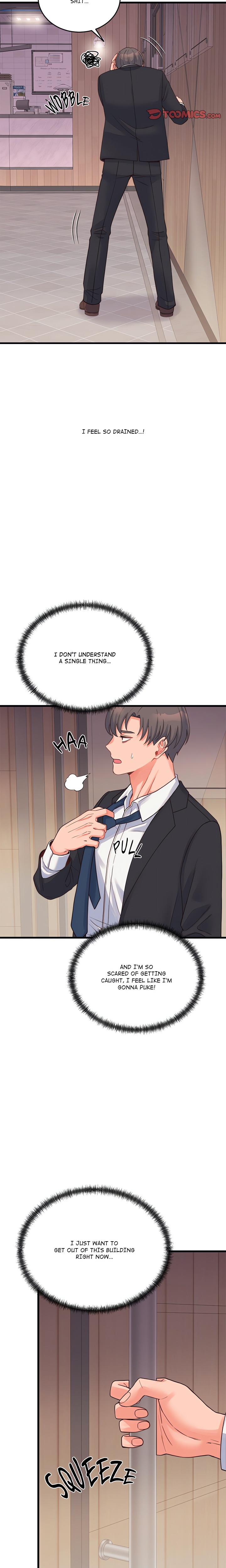 From Pauper to Prince (Uncensored) Chapter 24 - Page 17 in English