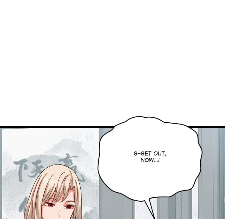 From Pauper to Prince (Uncensored) Chapter 30 - Page 20 in English