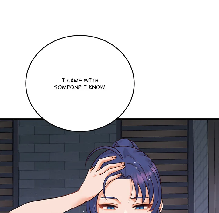 From Pauper to Prince (Uncensored) Chapter 36 - Page 133 in English