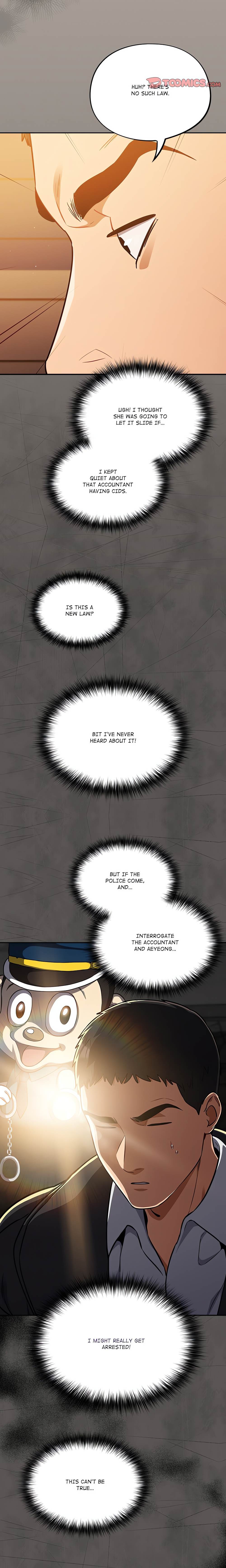 Idiot Virus (Uncensored) Chapter 24 - Page 18 in English