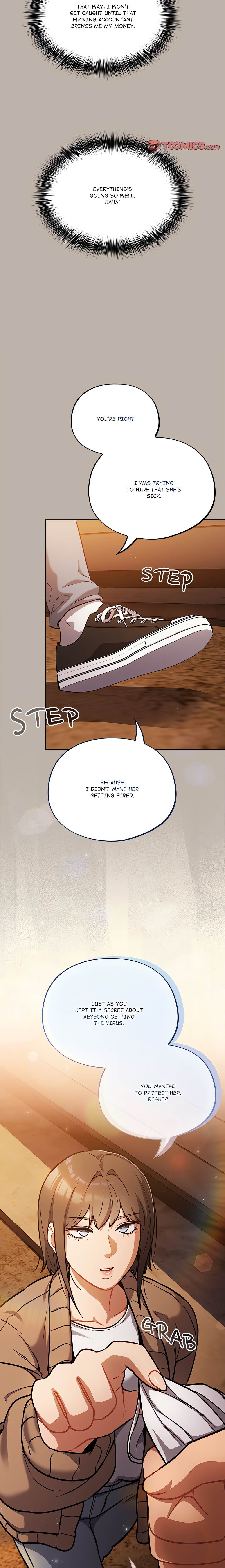Idiot Virus (Uncensored) Chapter 24 - Page 23 in English