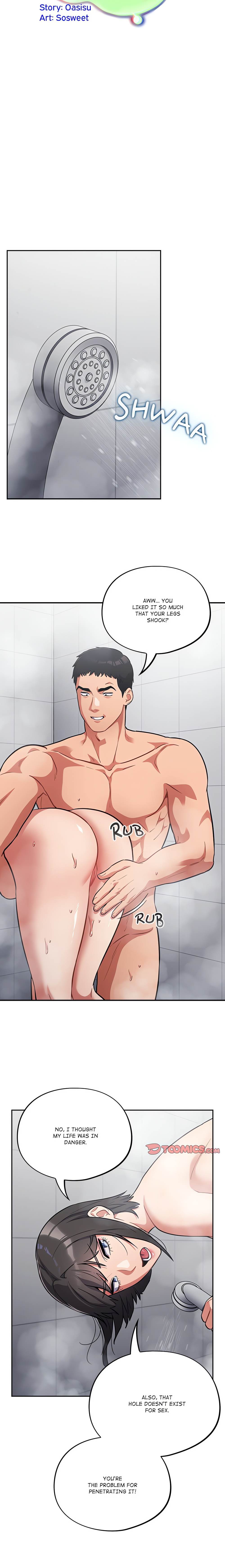 Idiot Virus (Uncensored) Chapter 27 - Page 19 in English