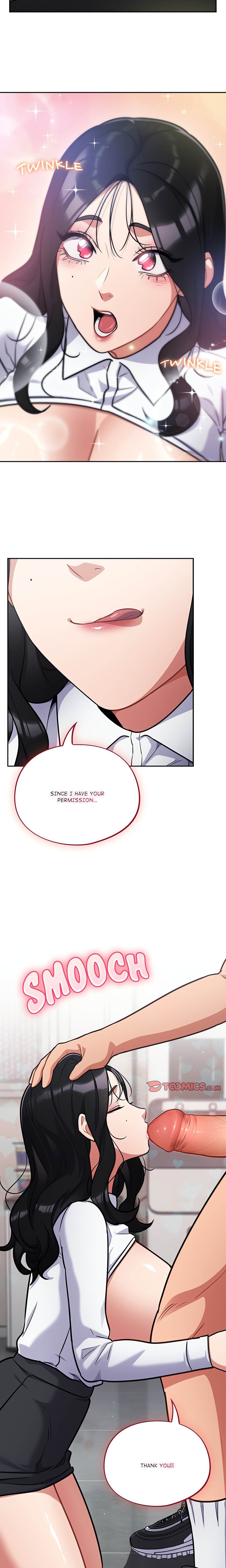 Idiot Virus (Uncensored) Chapter 32 - Page 14 in English