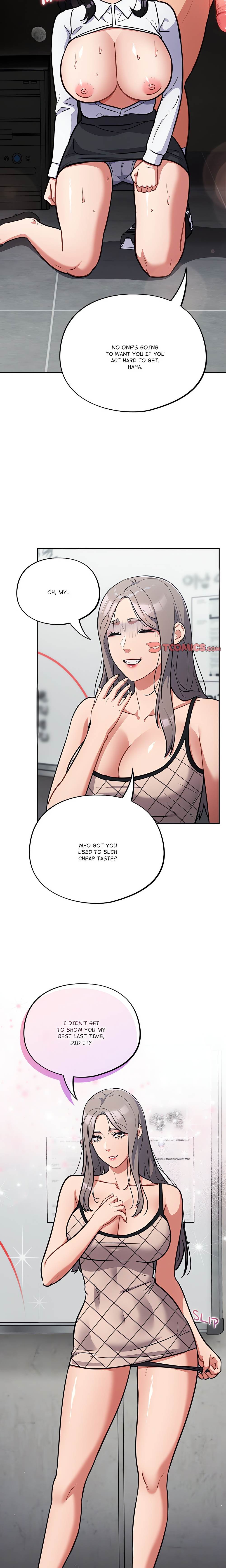 Idiot Virus (Uncensored) Chapter 32 - Page 21 in English