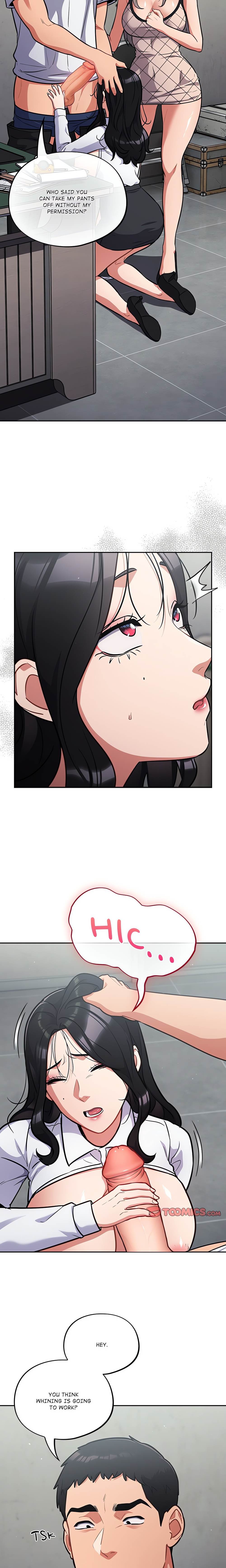 Idiot Virus (Uncensored) Chapter 32 - Page 3 in English