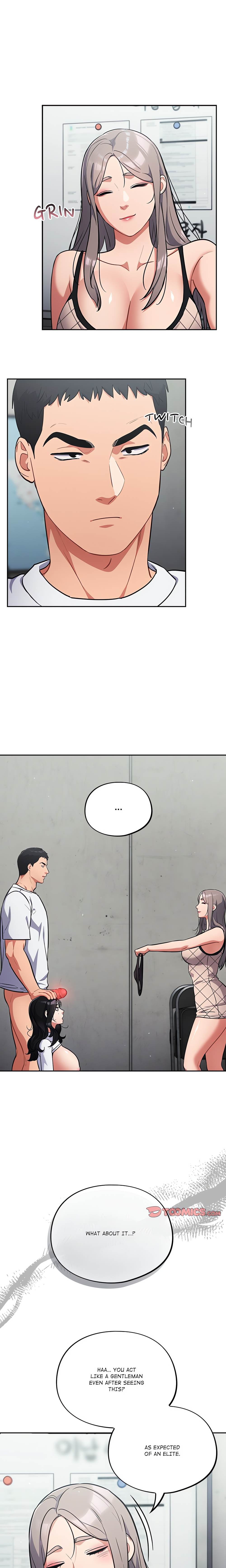 Idiot Virus (Uncensored) Chapter 33 - Page 3 in English