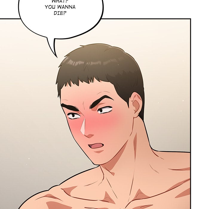 Idiot Virus (Uncensored) Chapter 40 - Page 80 in English