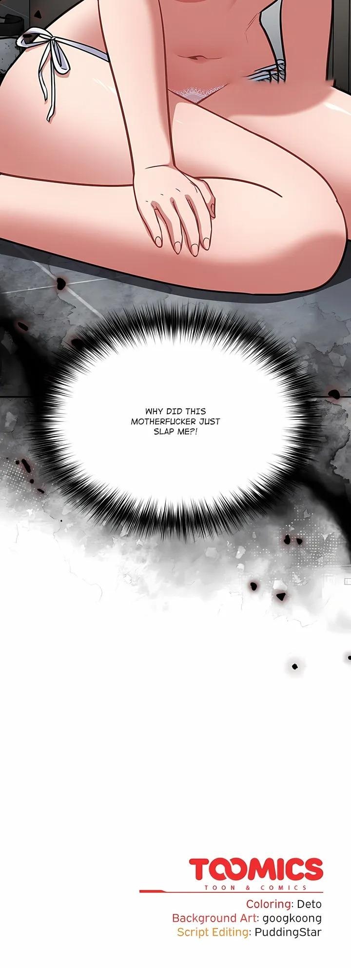 Idiot Virus (Uncensored) Chapter 44 - Page 25 in English
