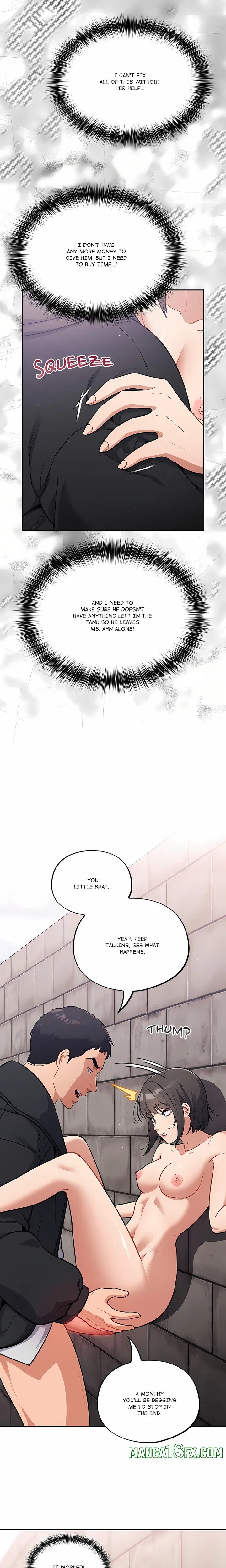 Idiot Virus (Uncensored) Chapter 44 - Page 6 in English