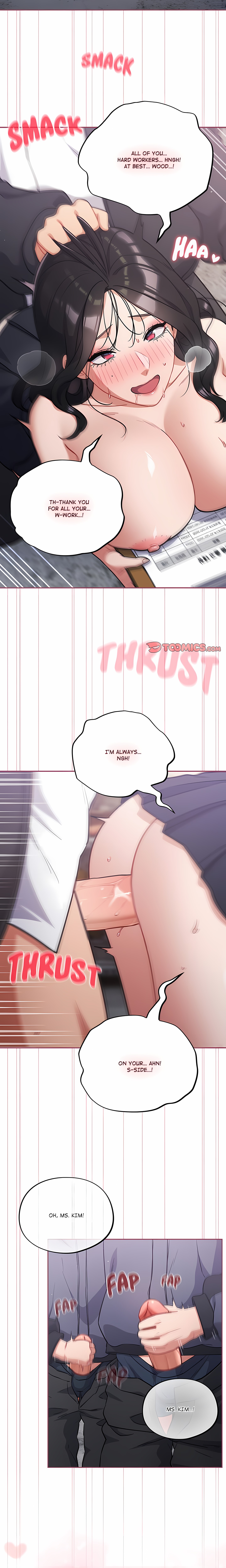 Idiot Virus (Uncensored) Chapter 46 - Page 21 in English