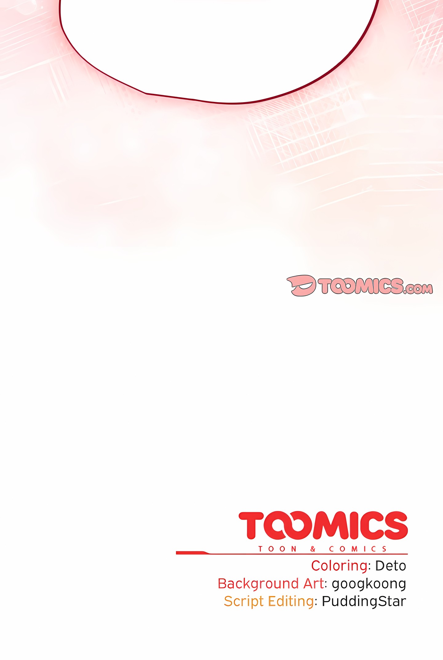 Idiot Virus (Uncensored) Chapter 46 - Page 23 in English