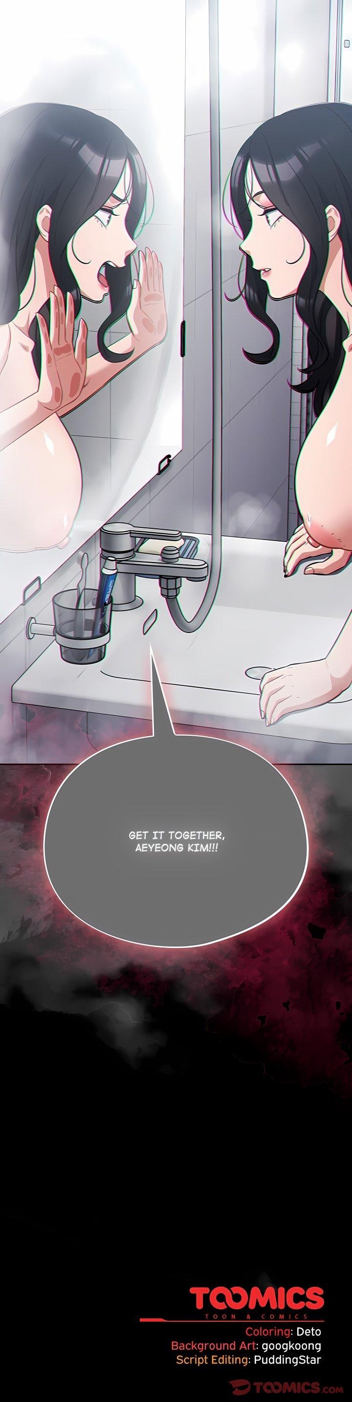 Idiot Virus (Uncensored) Chapter 48 - Page 20 in English