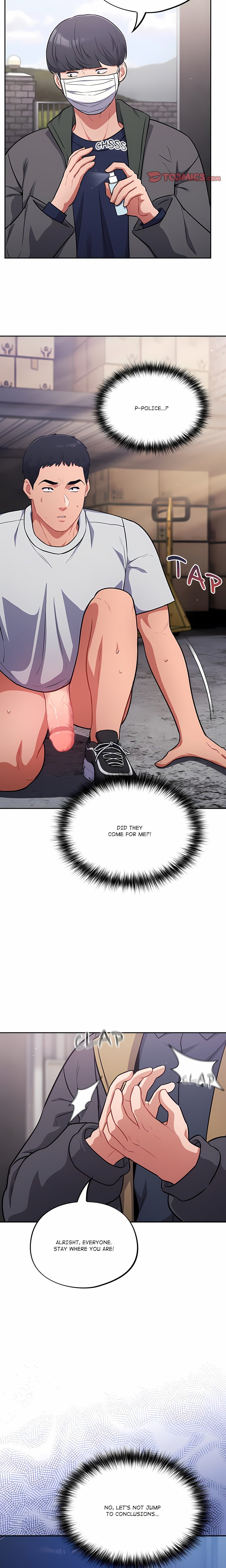 Idiot Virus (Uncensored) Chapter 49 - Page 15 in English