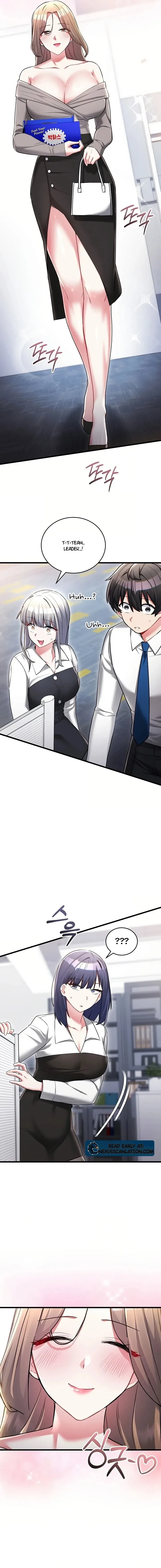 I Didn’t Sign Up For This Chapter 13 - Page 13 in English