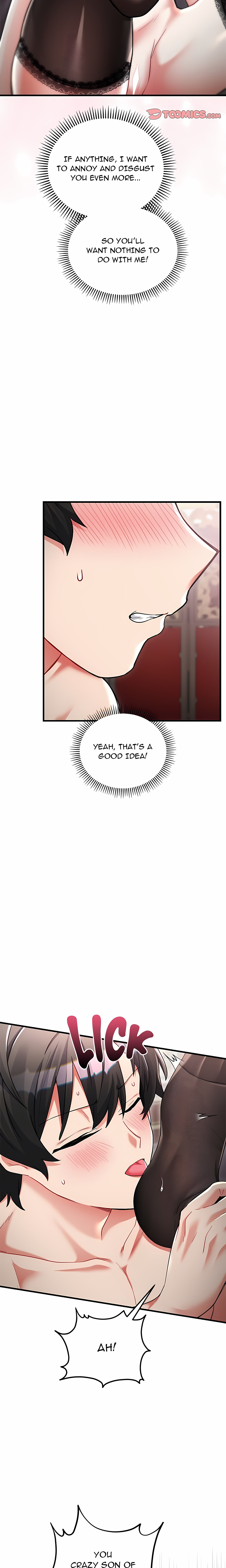 I Didn’t Sign Up For This Chapter 15 - Page 17 in English