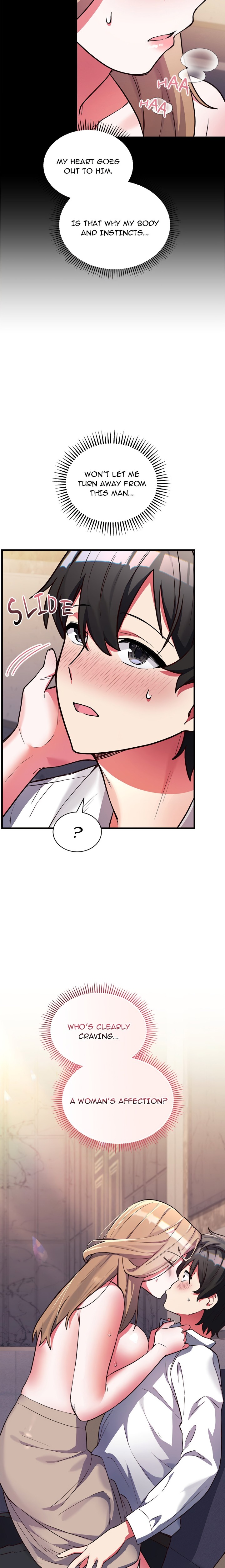 I Didn’t Sign Up For This Chapter 5 - Page 3 in English