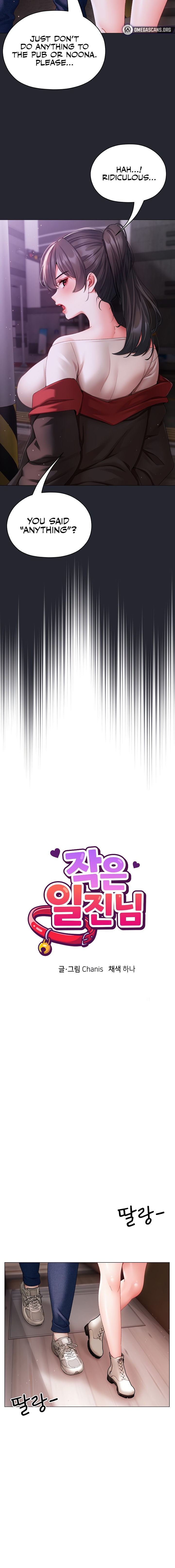Little Miss Delinquent Chapter 2 - Page 10 in English