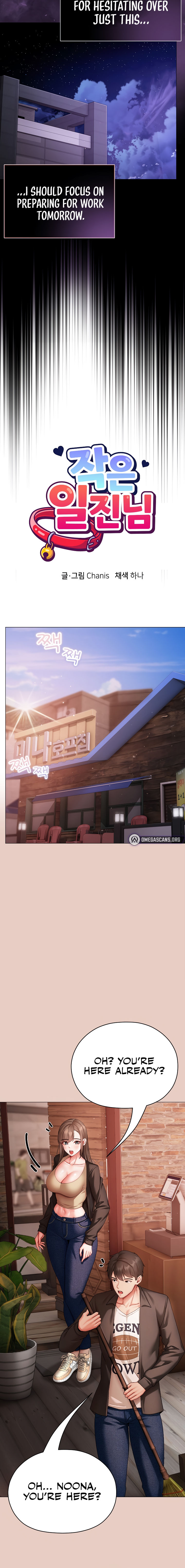 Little Miss Delinquent Chapter 3 - Page 18 in English