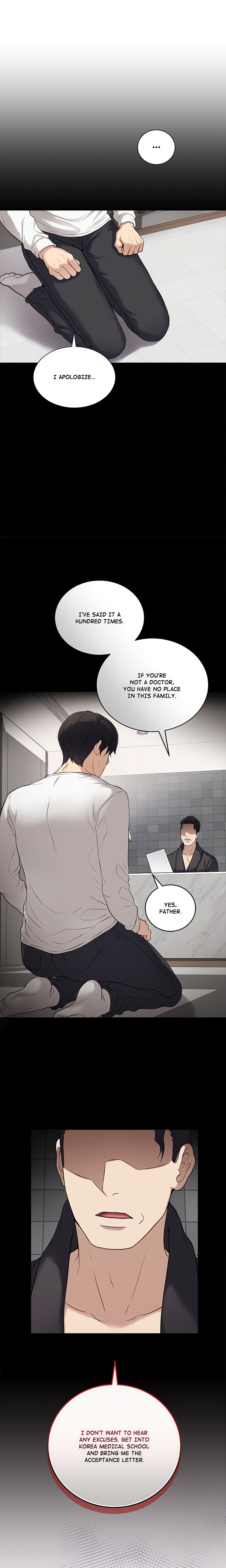 Signed, Sealed, Mistaken (Uncensored) Chapter 1 - Page 16 in English
