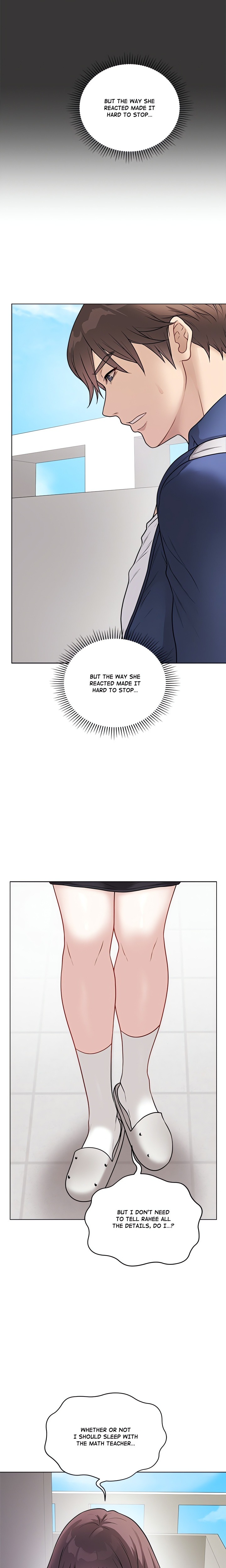 Signed, Sealed, Mistaken (Uncensored) Chapter 17 - Page 5 in English