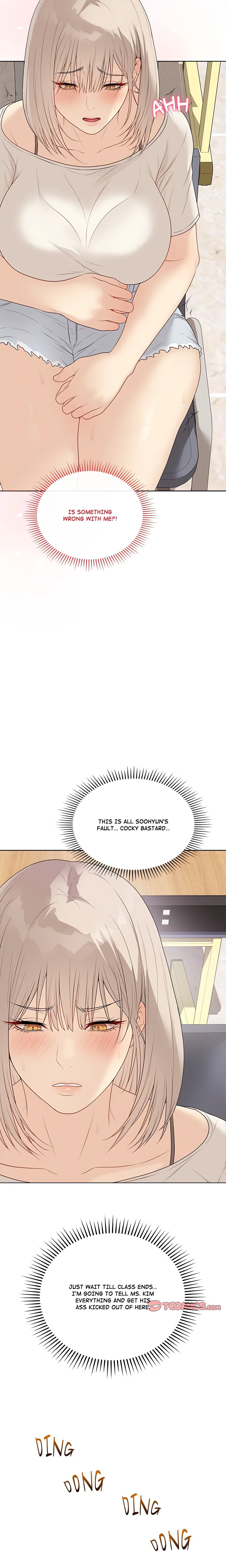 Signed, Sealed, Mistaken (Uncensored) Chapter 25 - Page 14 in English