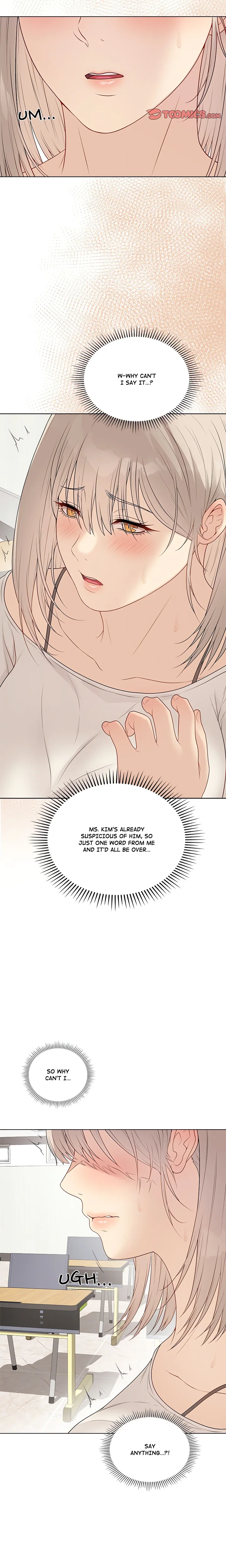 Signed, Sealed, Mistaken (Uncensored) Chapter 25 - Page 17 in English