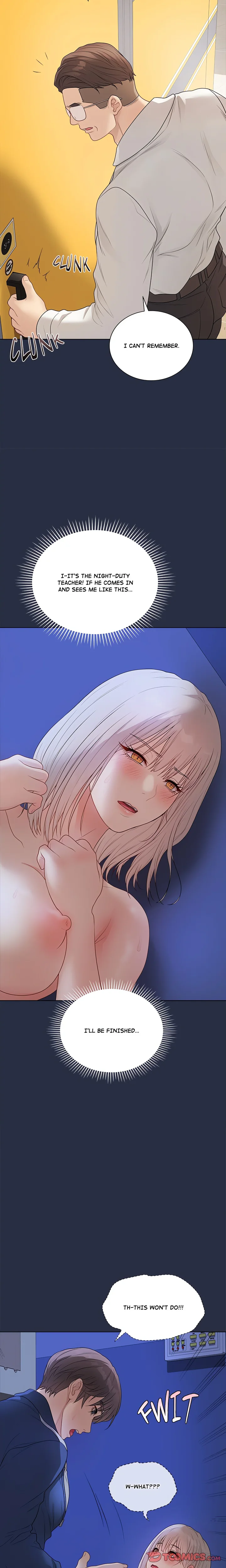 Signed, Sealed, Mistaken (Uncensored) Chapter 25 - Page 6 in English