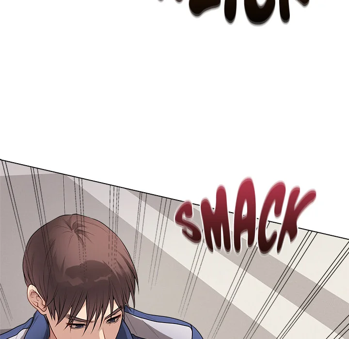 Signed, Sealed, Mistaken (Uncensored) Chapter 27 - Page 6 in English