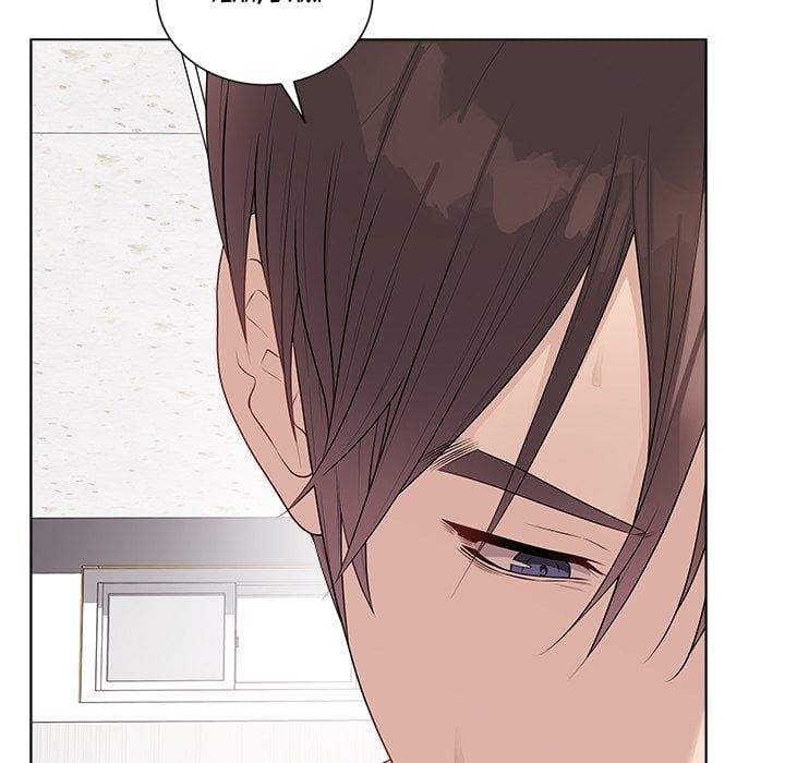 Signed, Sealed, Mistaken (Uncensored) Chapter 32 - Page 132 in English