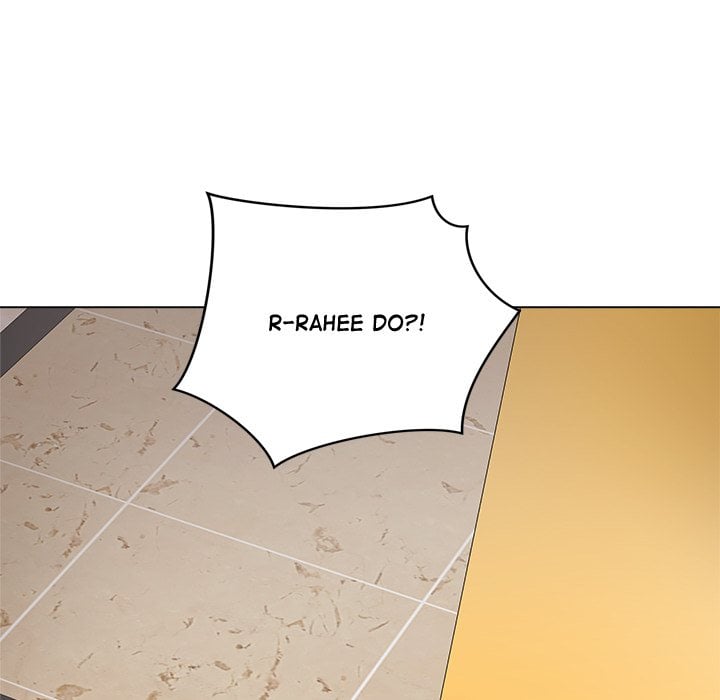 Signed, Sealed, Mistaken (Uncensored) Chapter 32 - Page 212 in English