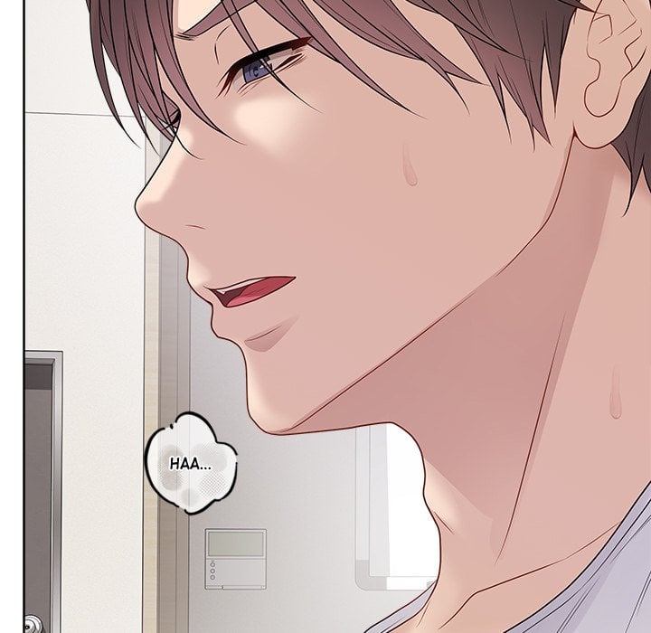 Signed, Sealed, Mistaken (Uncensored) Chapter 34 - Page 126 in English