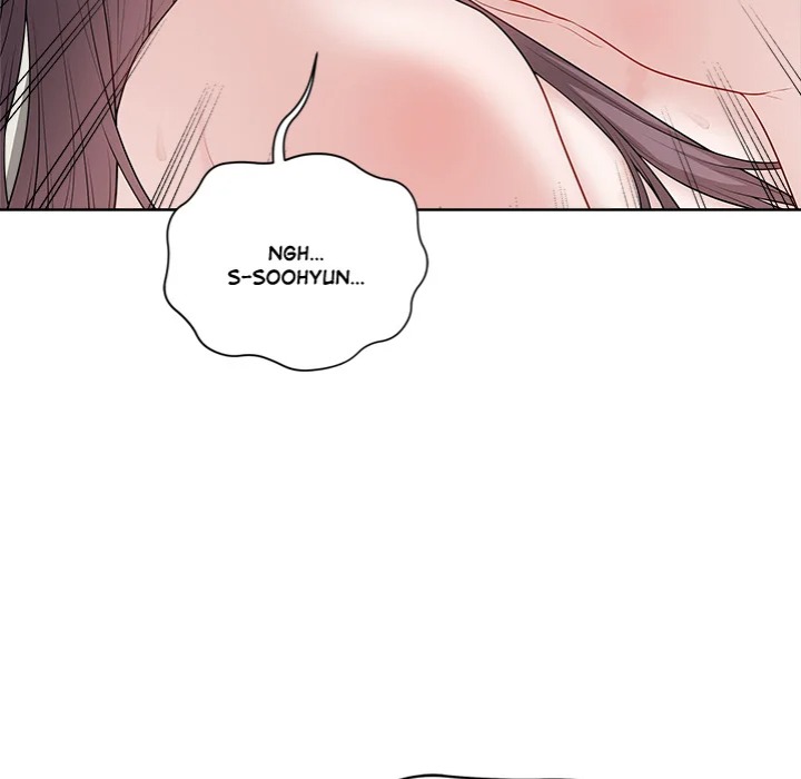 Signed, Sealed, Mistaken (Uncensored) Chapter 35 - Page 21 in English