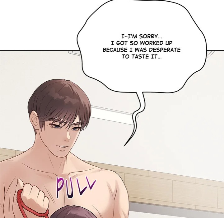 Signed, Sealed, Mistaken (Uncensored) Chapter 35 - Page 22 in English