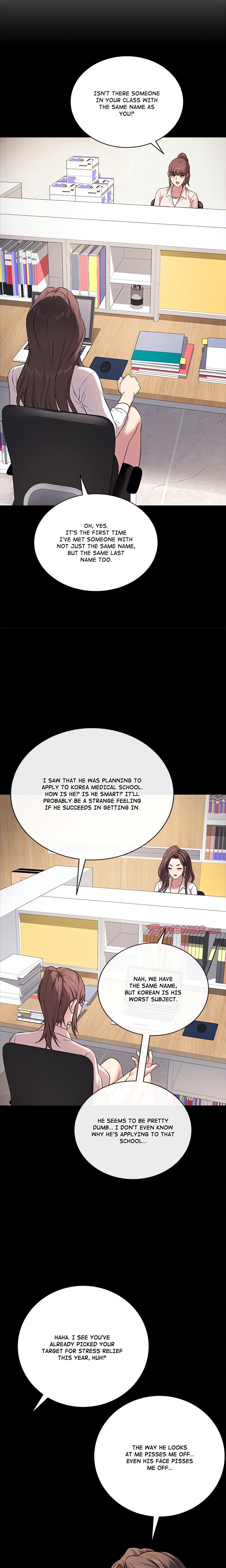 Signed, Sealed, Mistaken (Uncensored) Chapter 4 - Page 12 in English