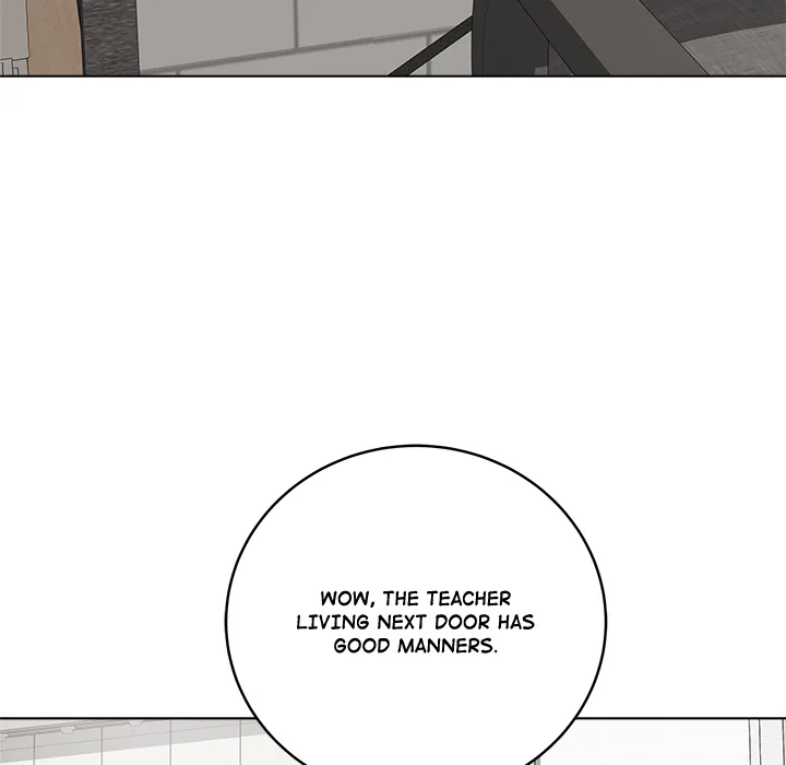 Signed, Sealed, Mistaken (Uncensored) Chapter 40 - Page 138 in English