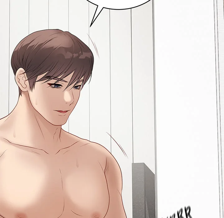 Signed, Sealed, Mistaken (Uncensored) Chapter 40 - Page 139 in English