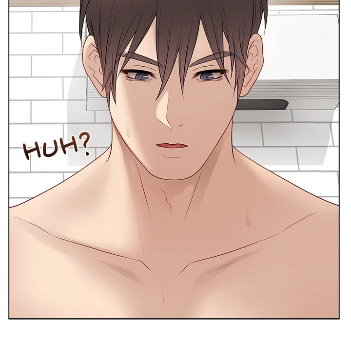 Signed, Sealed, Mistaken (Uncensored) Chapter 40 - Page 142 in English