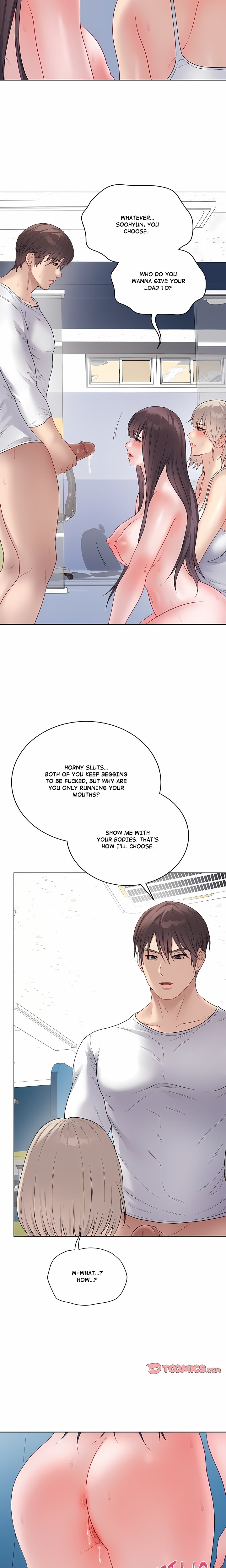 Signed, Sealed, Mistaken (Uncensored) Chapter 46 - Page 5 in English
