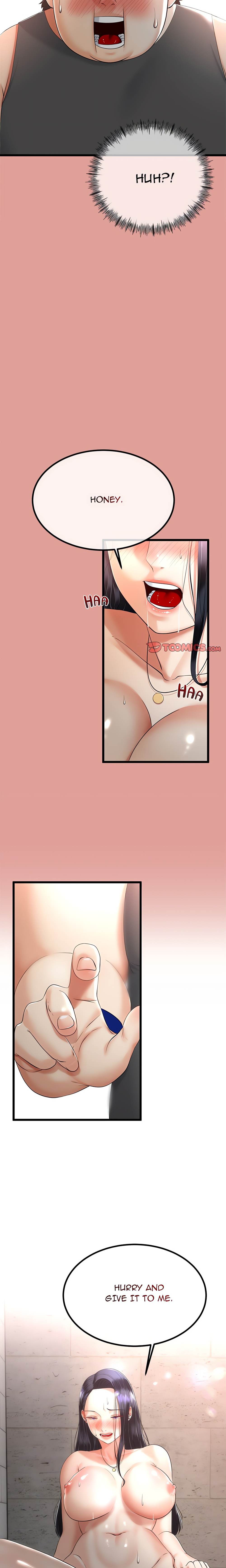 My Stepmom Has Returned (Uncensored) Chapter 11 - Page 21 in English