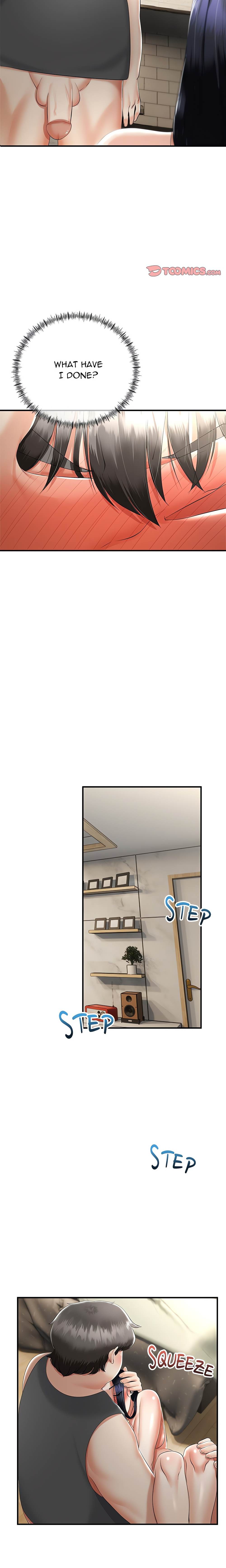 My Stepmom Has Returned (Uncensored) Chapter 12 - Page 12 in English